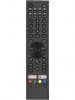 Пульт дистанционного управления Hyundai B1528 , JX-C005 CH Ver.1