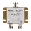 Делитель мощности PS2-800-2700-50_N