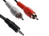Шнур 3.5мм штекер - 2 RCA штекер (1,5 м, 2xD4мм, APH-202)