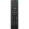 Пульт UNIVERSAL для ресиверов DVB-T2+3-TV (ver. 2022)