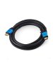 Шнур HDMI штекер - HDMI штекер v.2.0 (1,5 м, CADENA CORD)