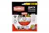 Диск алм. Hammer ECO 206-227 Сплошной Ф125х22мм
