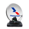 Комплект телевидения Триколор (установочный стандарт_60)