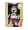 Фигурка плюшевая Zabivaka FIFA-2018 (24 см в коробке)