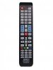 Пульт дистанционного управления Huayu RM-L1195+X (multibrand)