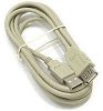 Шнур USB-А штекер - USB-А гнездо (3 м, АРН-451-3 )