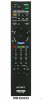Пульт дистанционного управления SONY RM-ED033 ic