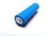 Аккумулятор Li-ion 3,7V 2200 mAh (ROBITON 18650)