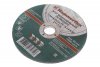 Круг шлифовальный HAMMER 232-026 по металлу A 24 R BF / 150 x 6.0 x 22,23  