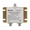 Делитель мощности PS2-800-2700-75_F