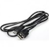 Шнур USB штекер - микро USB штекер (0,8 м)