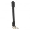 Антенна для USB-модема (CRC9, малый)
