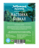 Набор трав и специй "Байкал" на 1 литр
