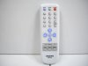 Пульт дистанционного управления SHIVAKI RM-643F (universal, белый блистер)