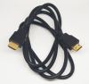 Шнур HDMI штекер - HDMI штекер gold (1,5 м, GUDIGITAL 4203-1)
