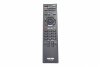 Пульт дистанционного управления SONY RM-GA019 ic