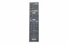 Пульт дистанционного управления SONY RM-ED061 ic