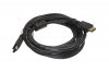 Шнур HDMI штекер - HDMI штекер (5 м, АРН-250-5)