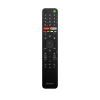 Пульт дистанционного управления SONY RMF-TX500E