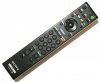 Пульт дистанционного управления SONY RM-ED009