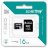 Карта памяти SmartBuy microSDHC class 10 (с адаптером)