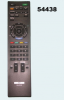 Пульт дистанционного управления SONY RM-ED036 ic