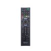 Пульт дистанционного управления SONY RM-L1165 PLUS 3D