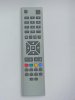 Пульт дистанционного управления VESTEL RC-2440